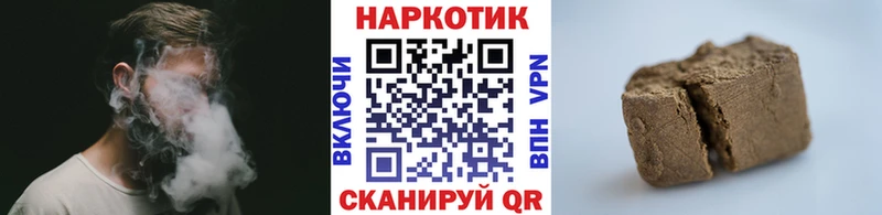 ГАШ Калтан