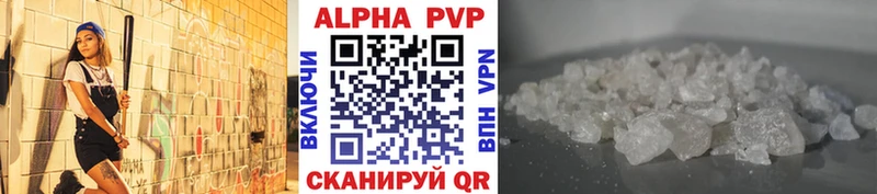 A PVP СК КРИС  Калтан 
