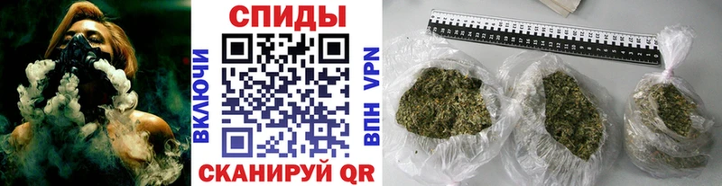 БУТИРАТ 1.4BDO  Калтан 