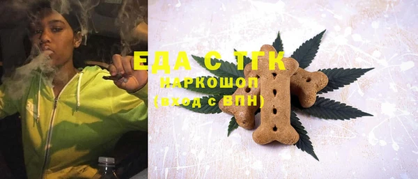 сатива Арсеньев