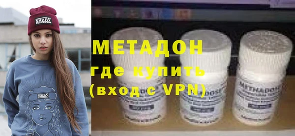 сатива Арсеньев