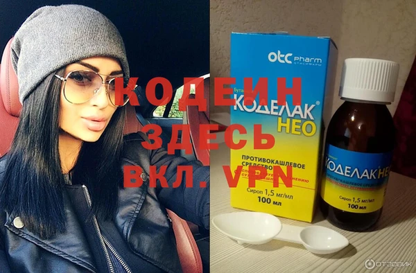 амф Аркадак