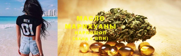 амф Аркадак