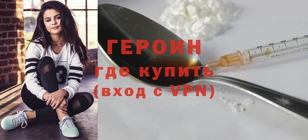 амф Аркадак