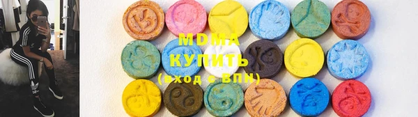 сатива Арсеньев
