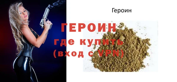 амф Аркадак