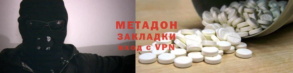амф Аркадак
