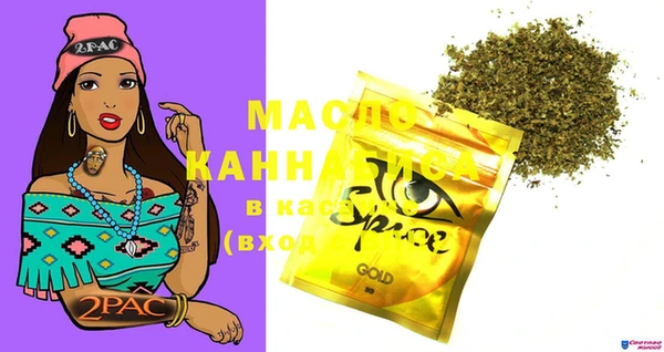 MDMA Premium VHQ Армянск