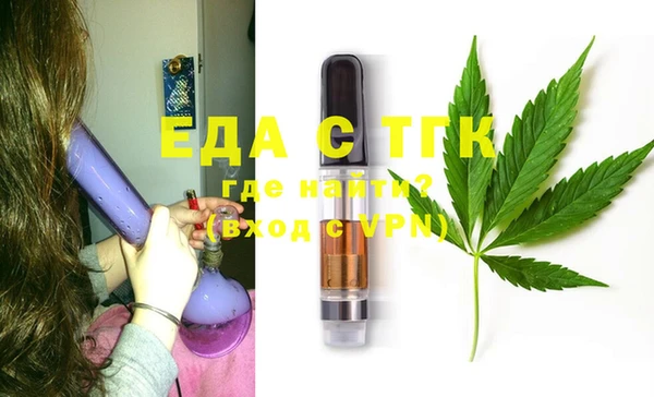 MDMA Premium VHQ Армянск