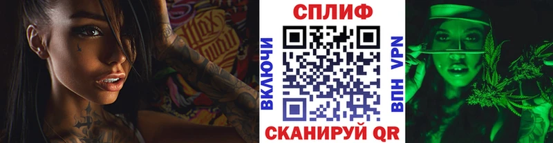 kraken маркетплейс Калтан МАРИХУАНА план